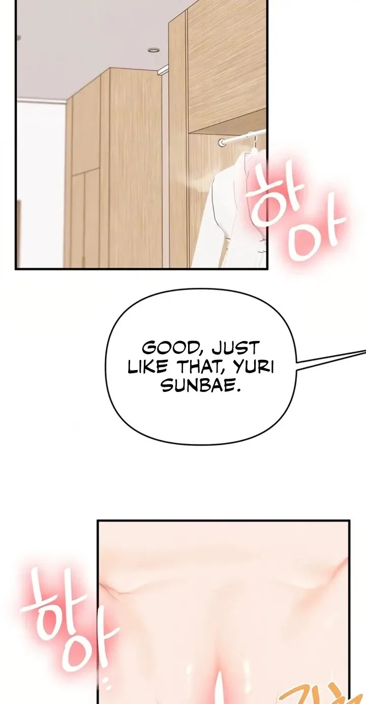 Read Relationship Reversal chapter 121 image 9 on Lezhin