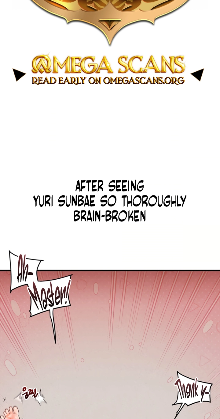Read Relationship Reversal chapter 122 image 1 on Lezhin