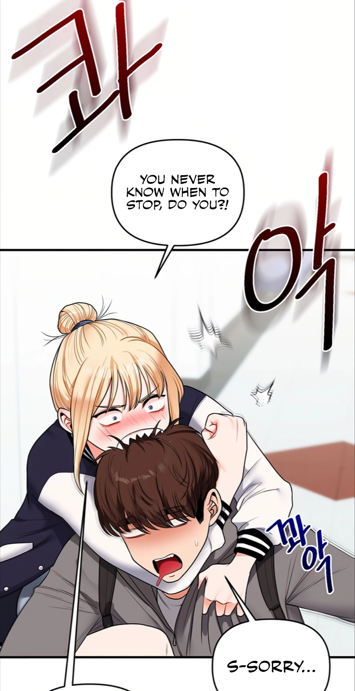 Read Relationship Reversal chapter 122 image 20 on Lezhin