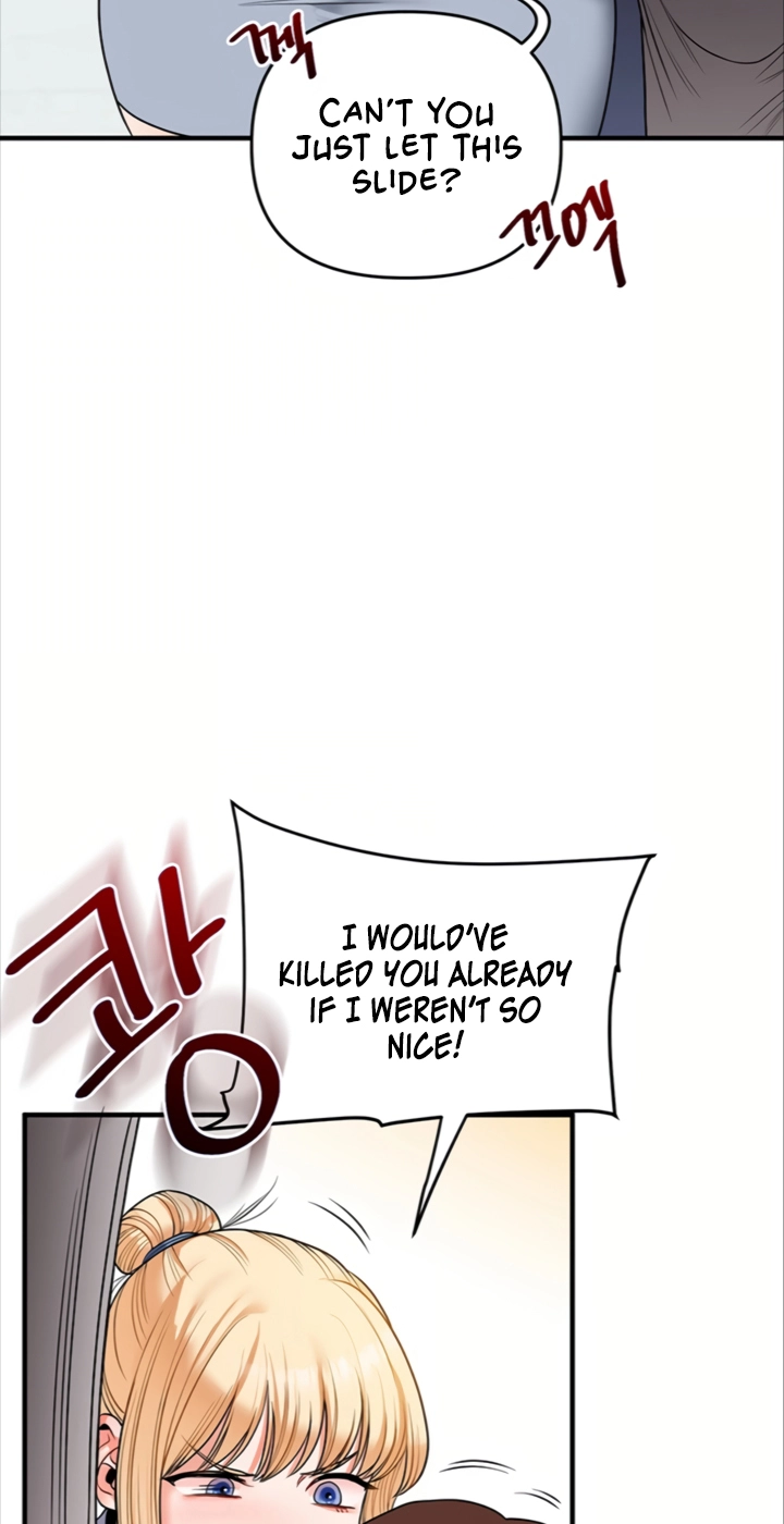 Read Relationship Reversal chapter 122 image 24 on Lezhin