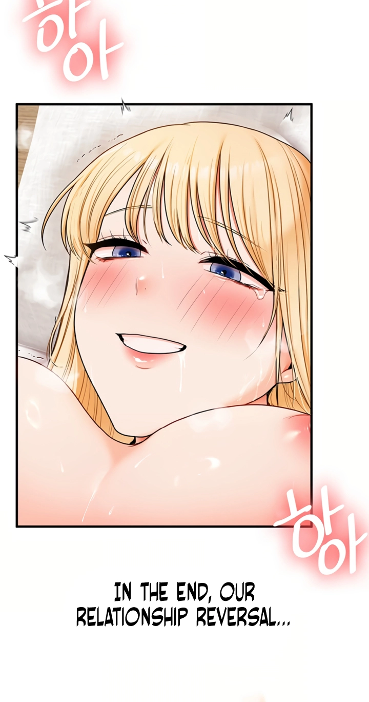 Read Relationship Reversal chapter 122 image 3 on Lezhin