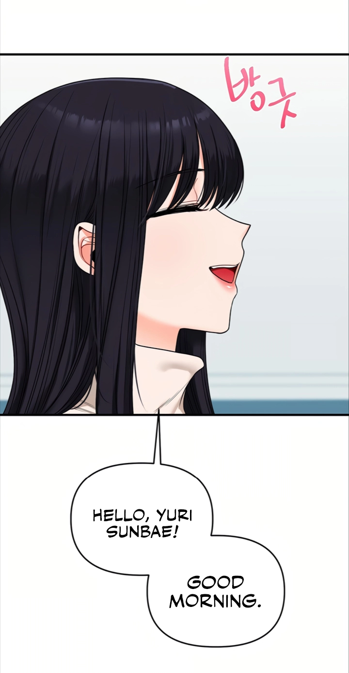 Read Relationship Reversal chapter 122 image 32 on Lezhin