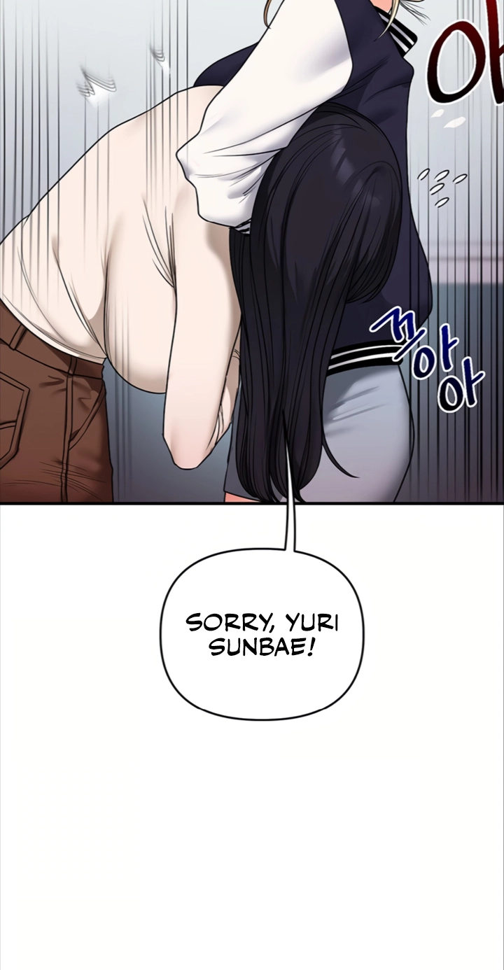 Read Relationship Reversal chapter 122 image 36 on Lezhin