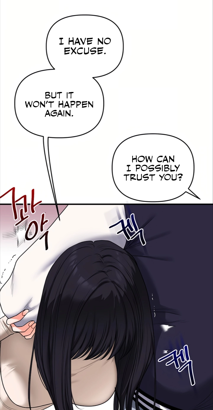 Read Relationship Reversal chapter 122 image 37 on Lezhin