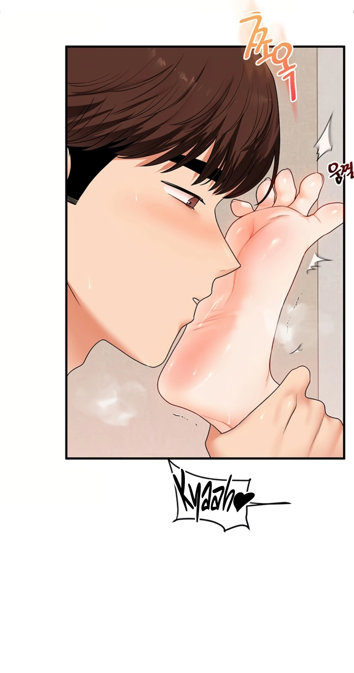Read Relationship Reversal chapter 122 image 4 on Lezhin