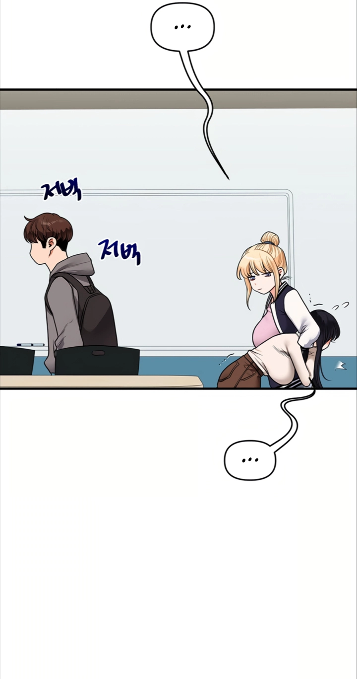 Read Relationship Reversal chapter 122 image 40 on Lezhin