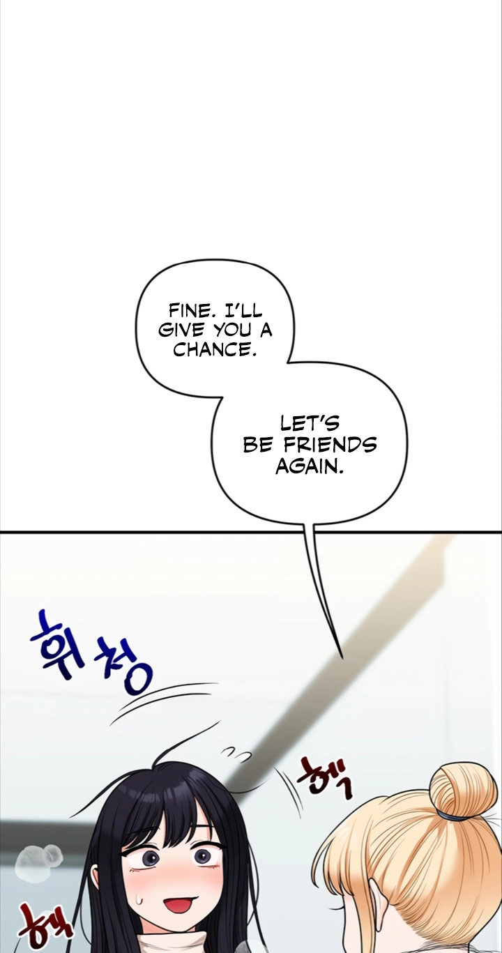 Read Relationship Reversal chapter 122 image 41 on Lezhin