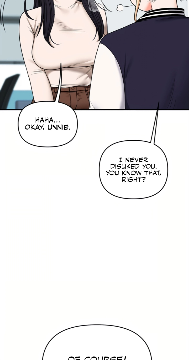 Read Relationship Reversal chapter 122 image 42 on Lezhin