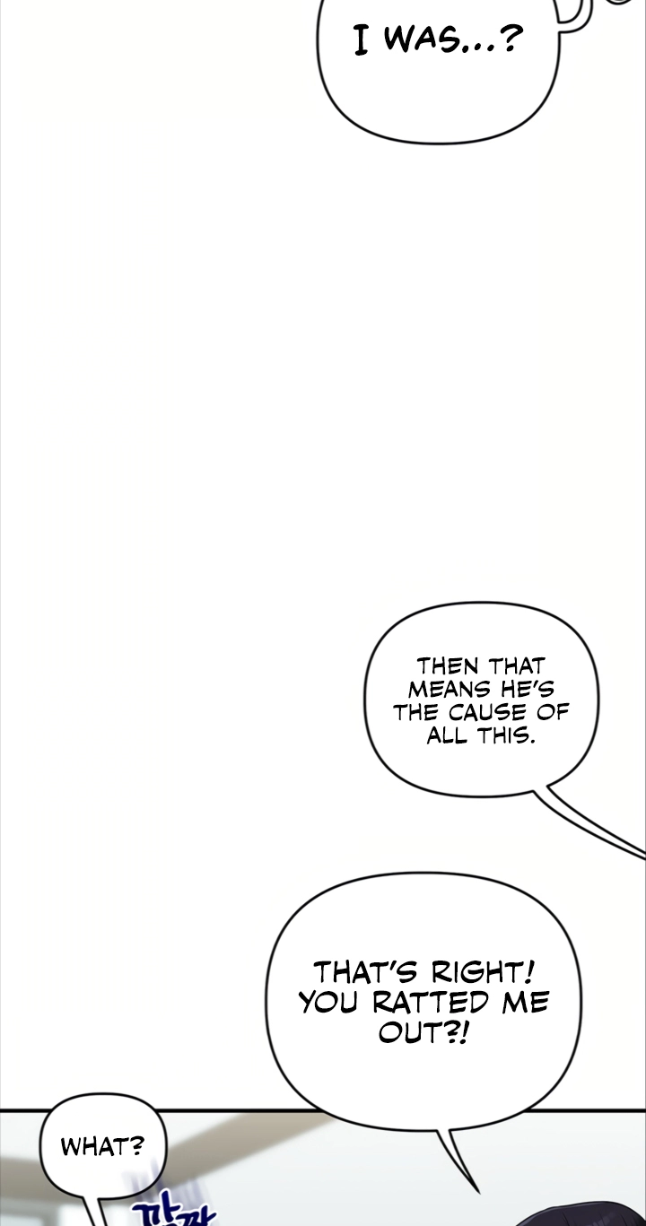 Read Relationship Reversal chapter 122 image 44 on Lezhin
