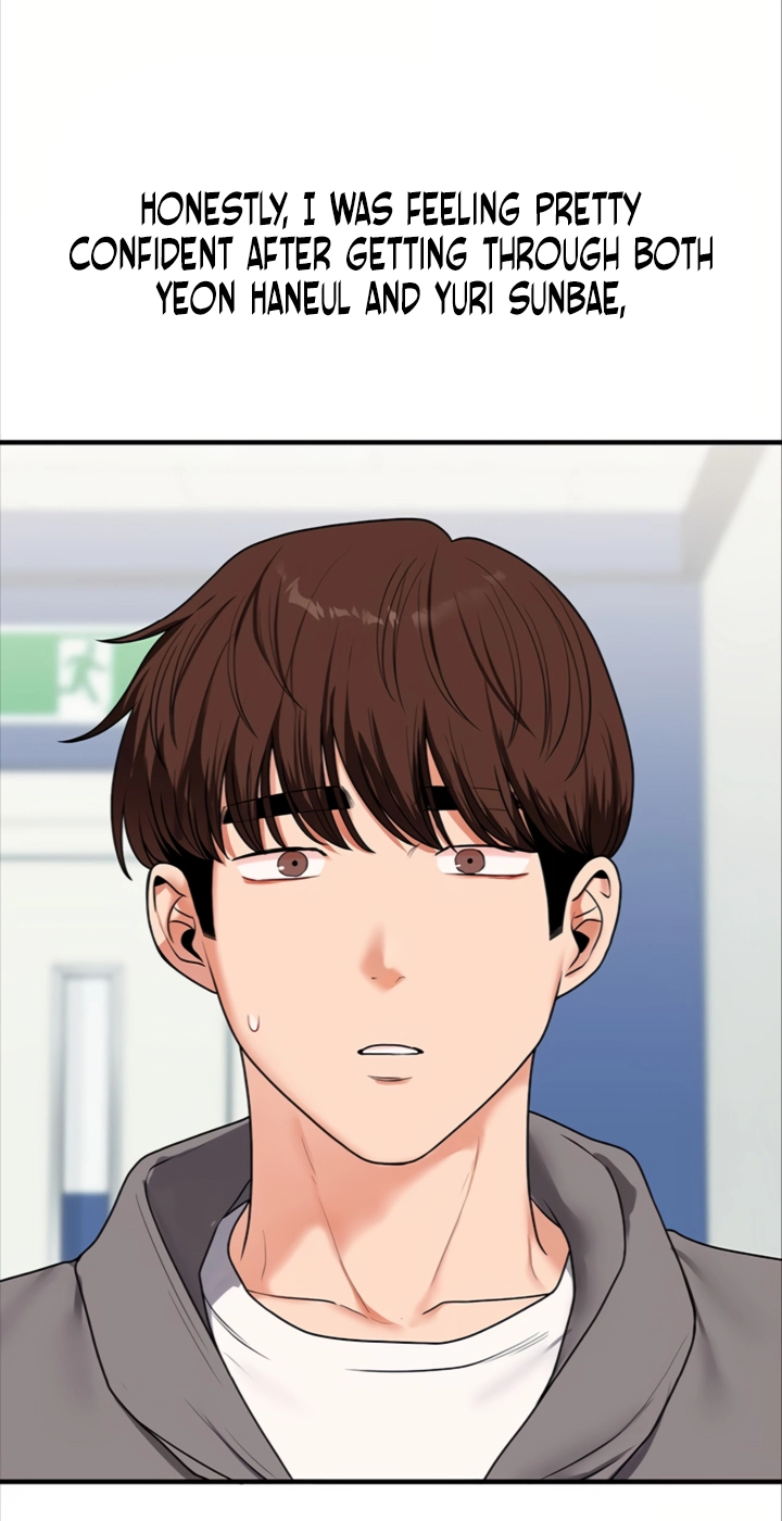 Read Relationship Reversal chapter 122 image 57 on Lezhin