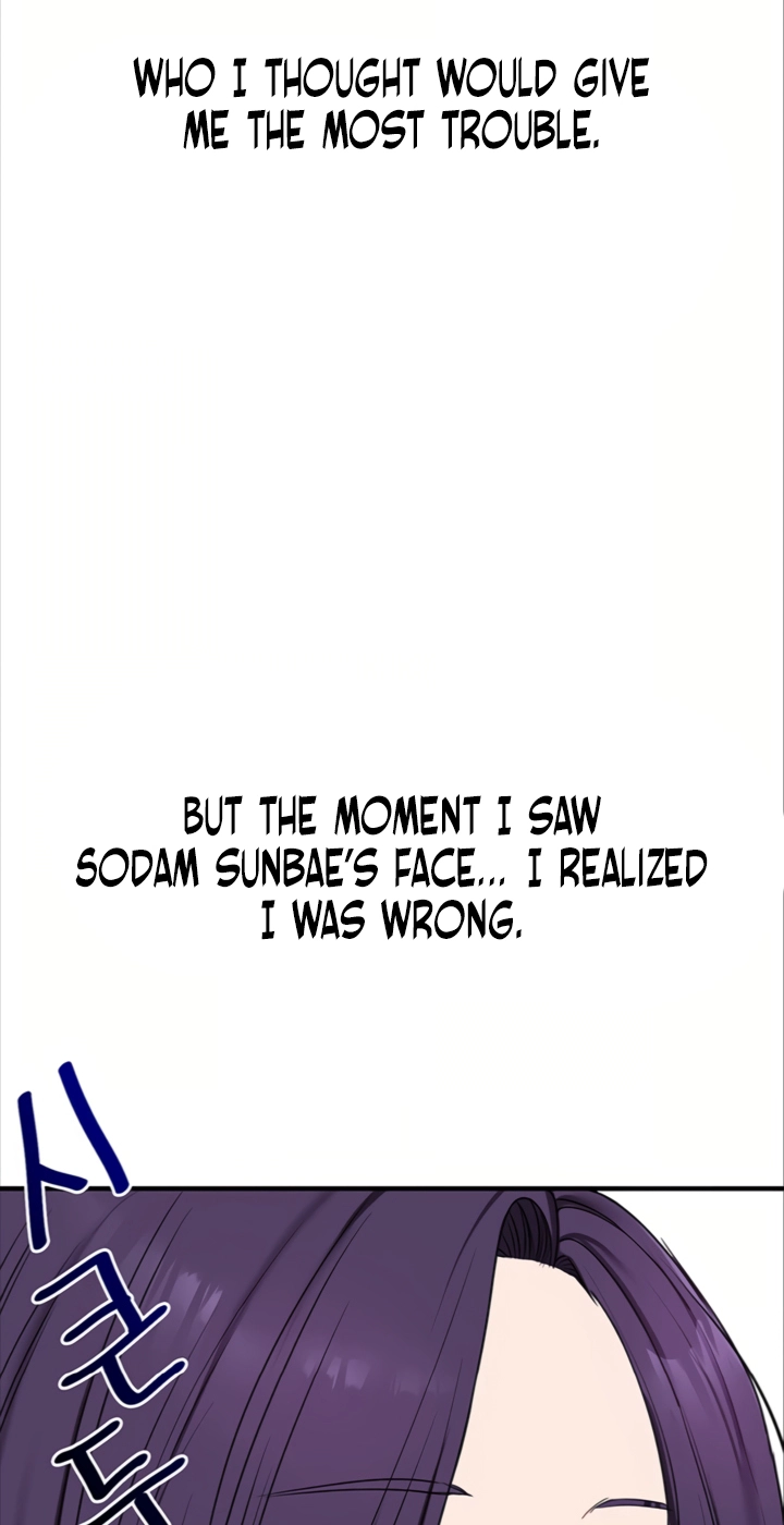 Read Relationship Reversal chapter 122 image 58 on Lezhin