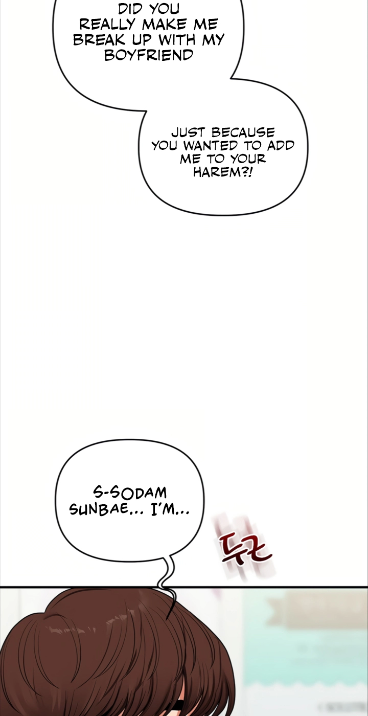Read Relationship Reversal chapter 122 image 68 on Lezhin