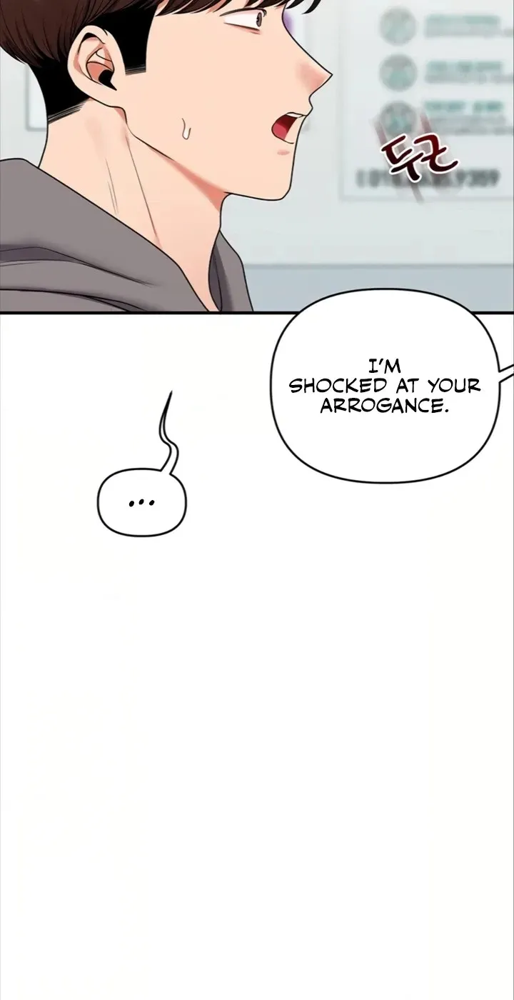 Read Relationship Reversal chapter 122 image 69 on Lezhin