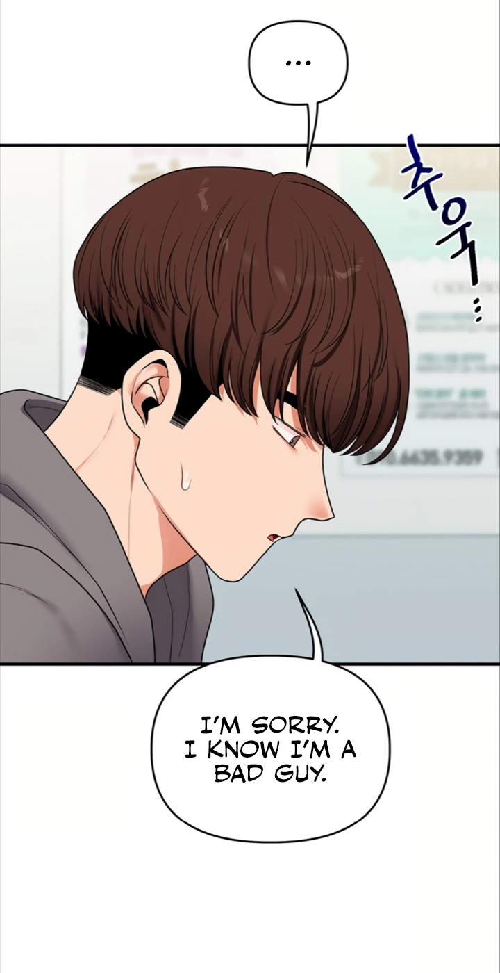 Read Relationship Reversal chapter 122 image 70 on Lezhin