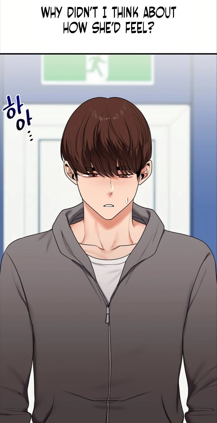 Read Relationship Reversal chapter 122 image 74 on Lezhin