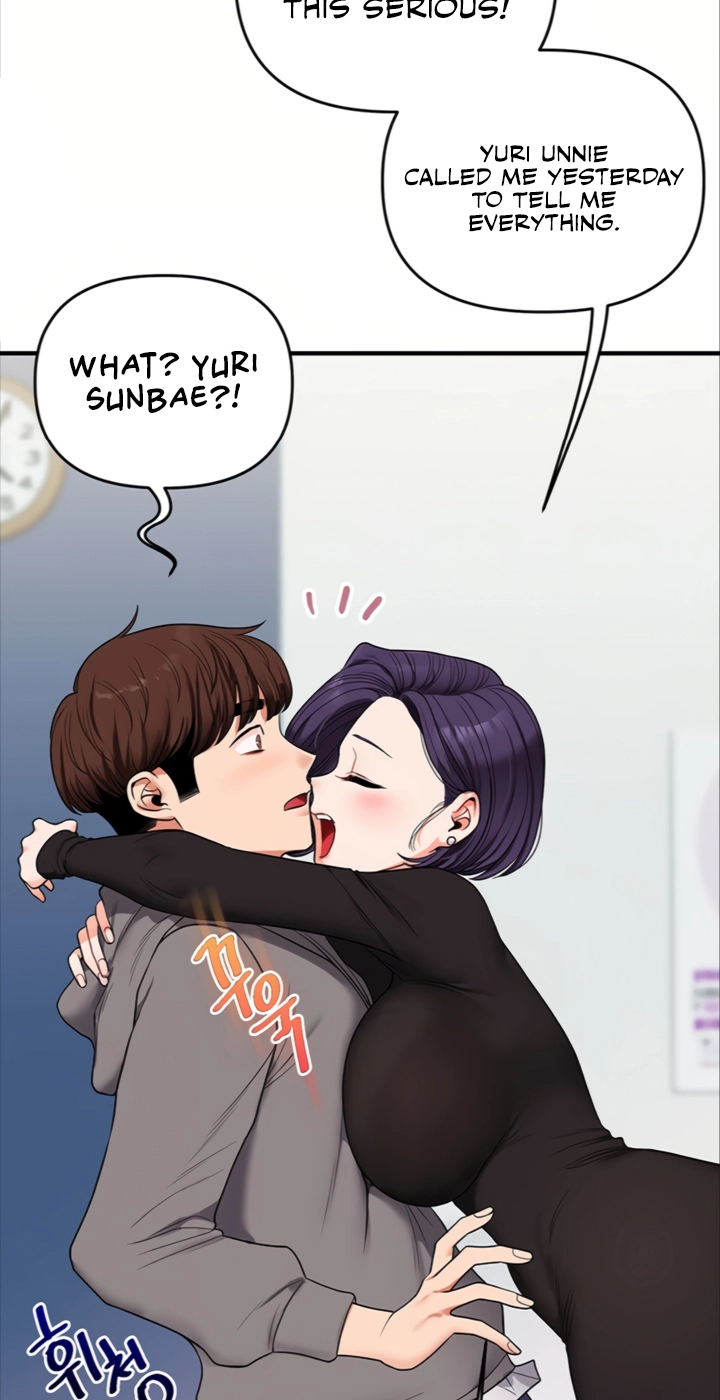 Read Relationship Reversal chapter 122 image 77 on Lezhin