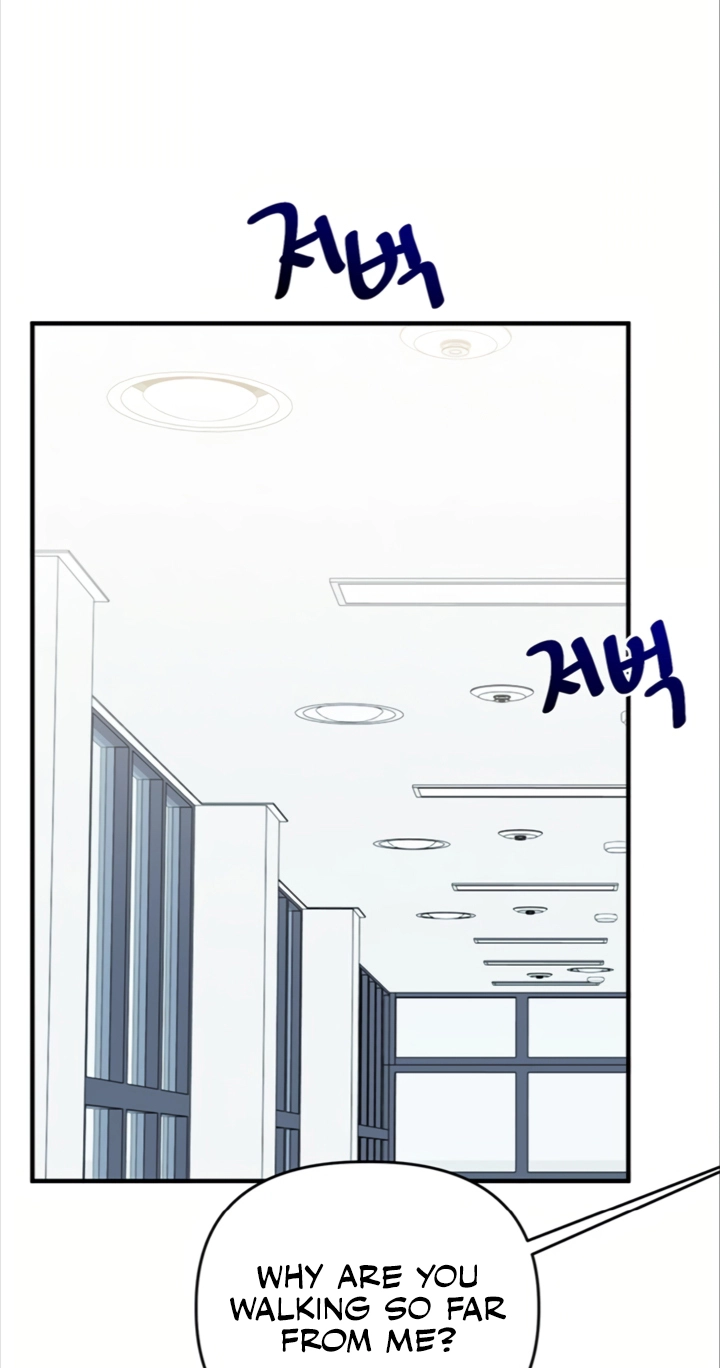 Read Relationship Reversal chapter 122 image 8 on Lezhin