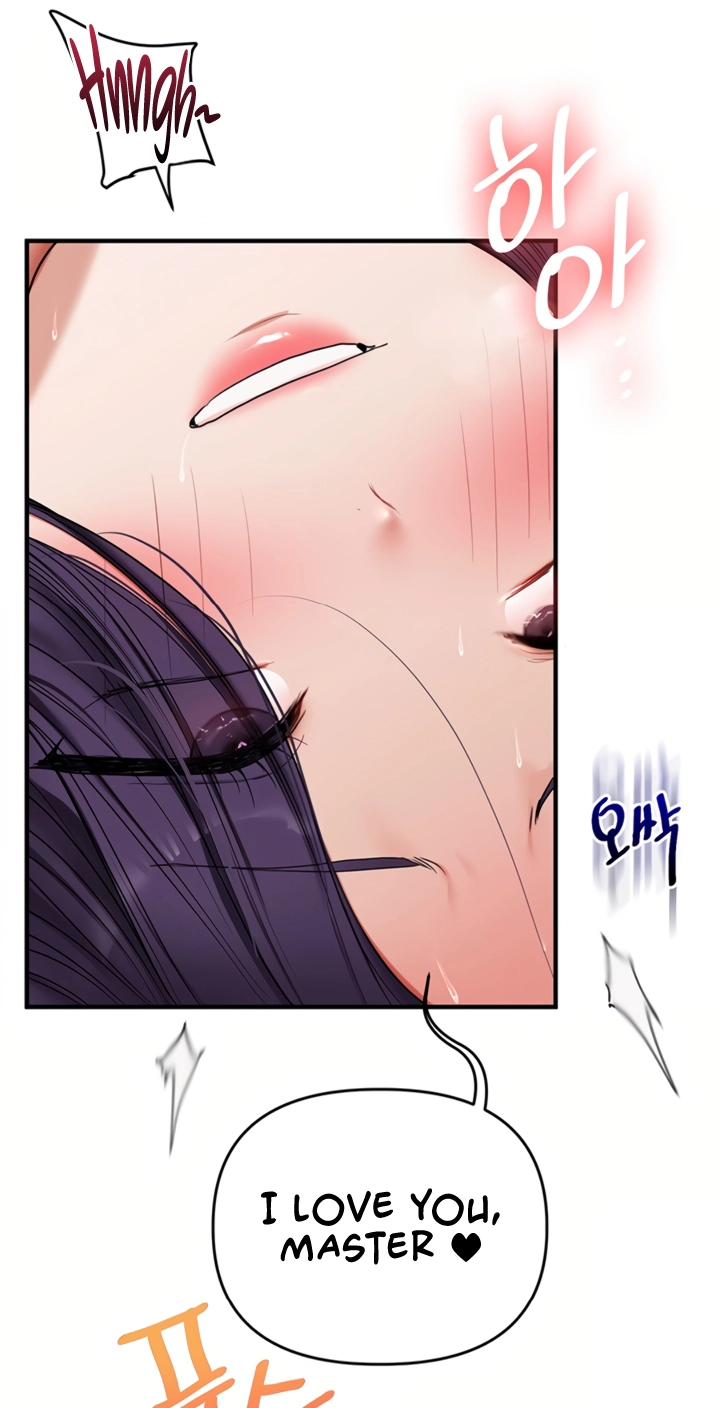 Relationship Reversal Chapter 124 page 13 - 