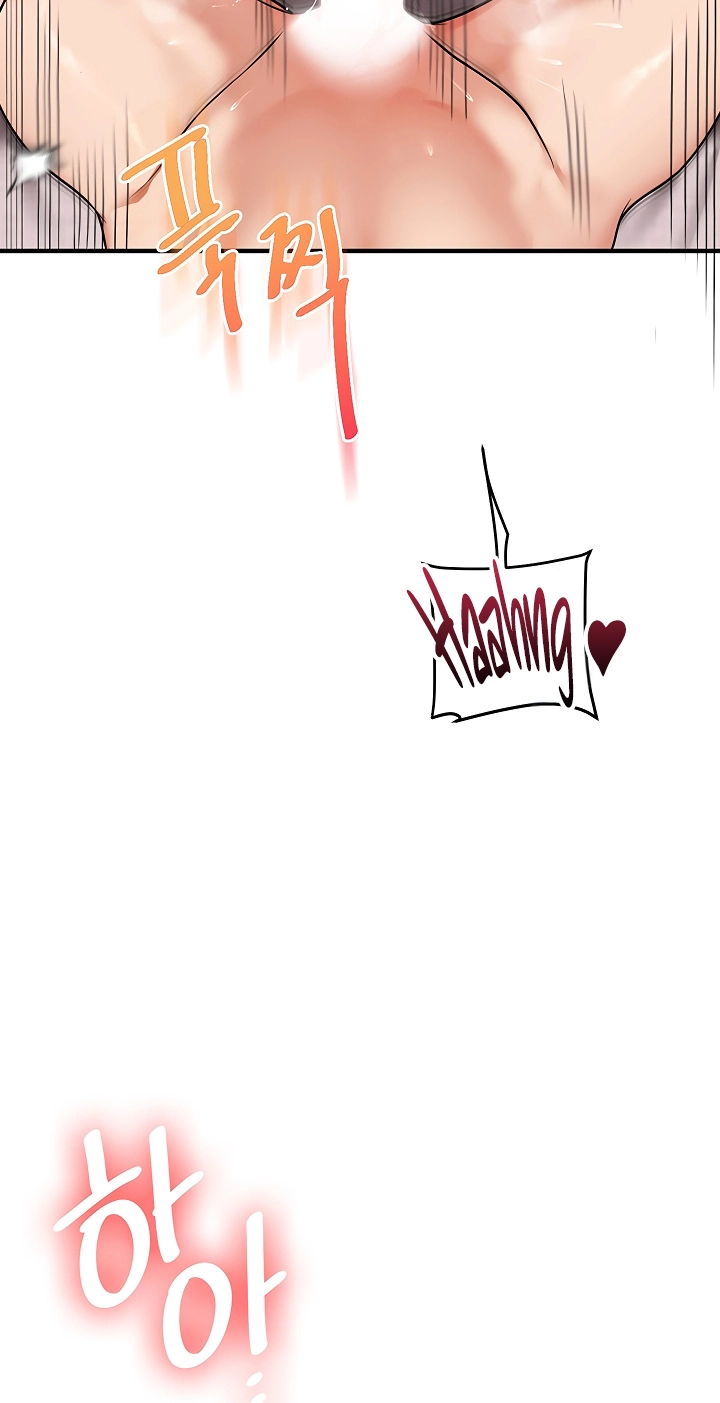 Relationship Reversal Chapter 124 page 22 - 
