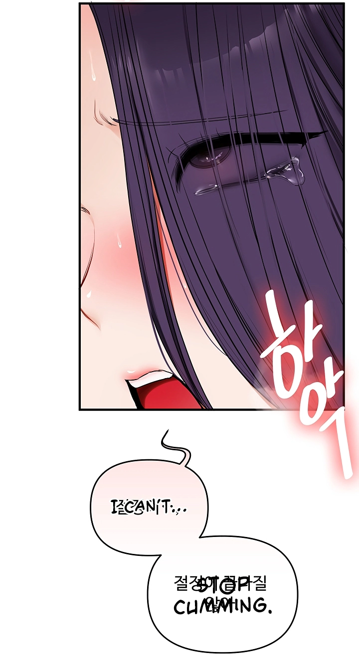 Relationship Reversal Chapter 124 page 23 - 