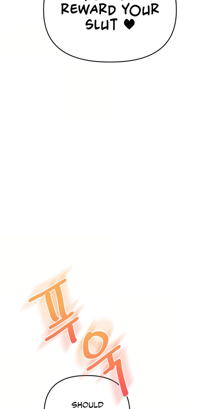 Relationship Reversal Chapter 124 page 4 - 