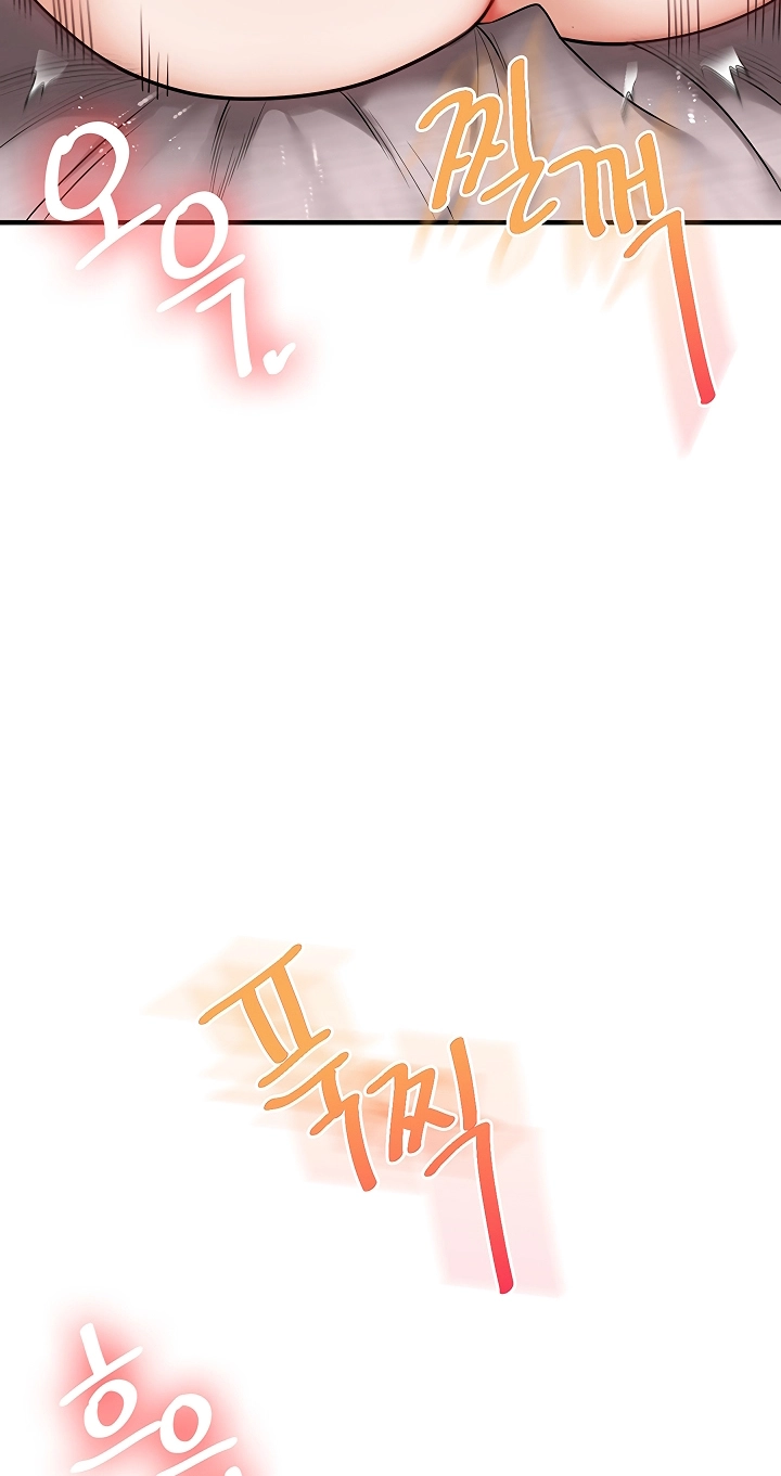 Relationship Reversal Chapter 124 page 35 - 