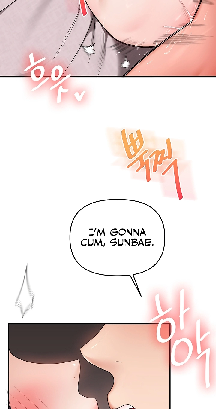 Relationship Reversal Chapter 124 page 37 - 