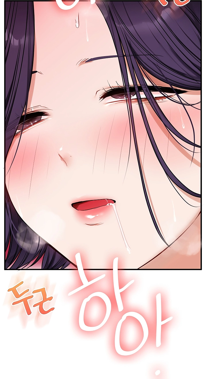 Relationship Reversal Chapter 124 page 46 - 