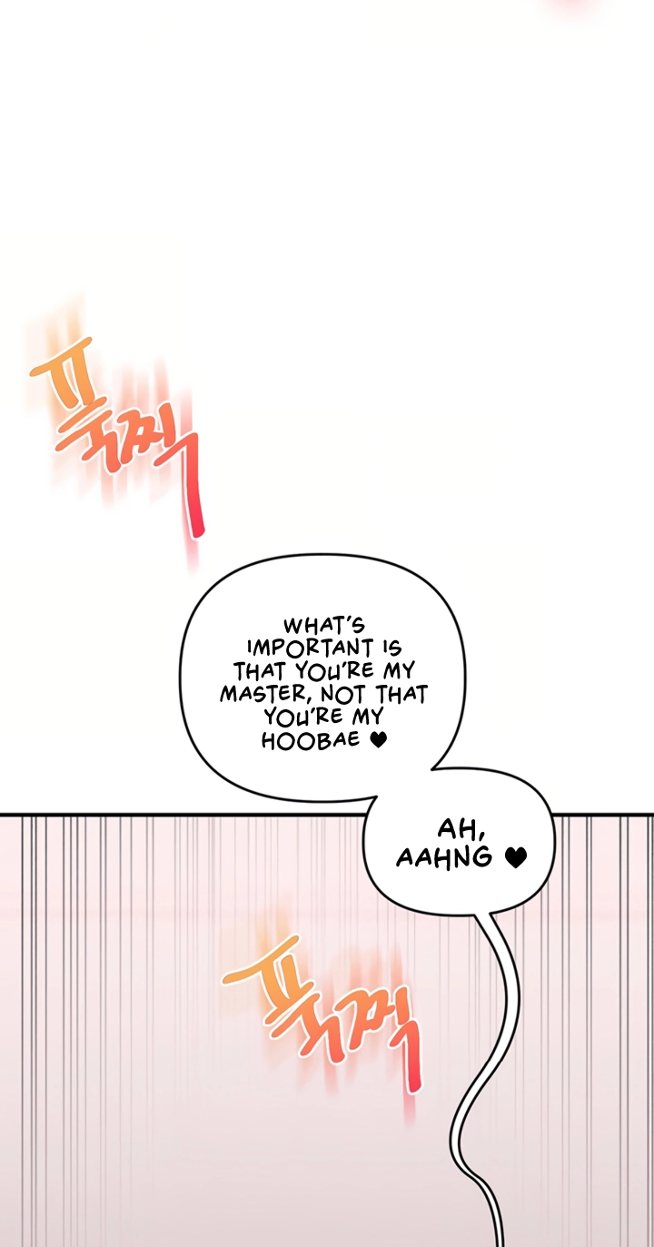 Relationship Reversal Chapter 124 page 6 - 