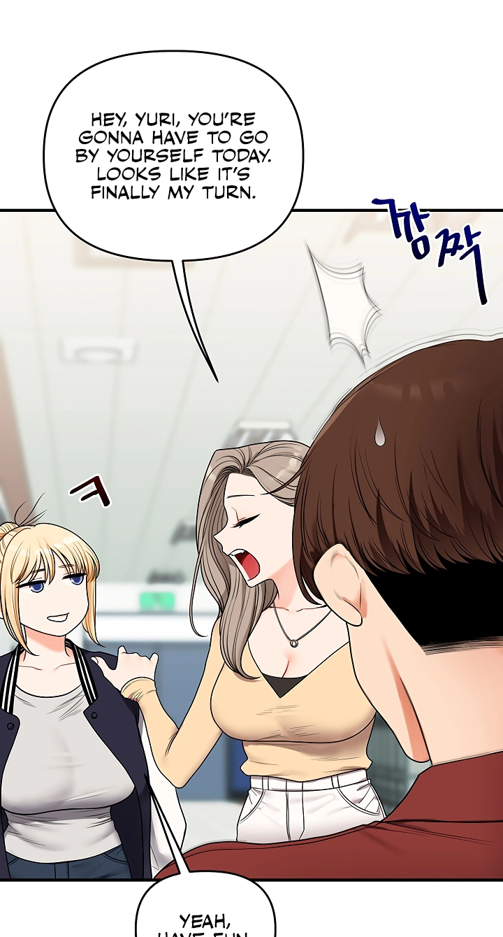 Relationship Reversal Chapter 124 page 73 - 