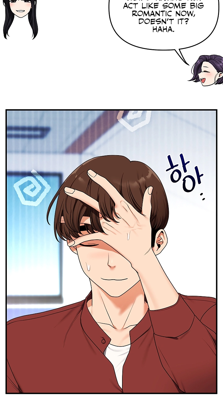 Relationship Reversal Chapter 124 page 75 - 