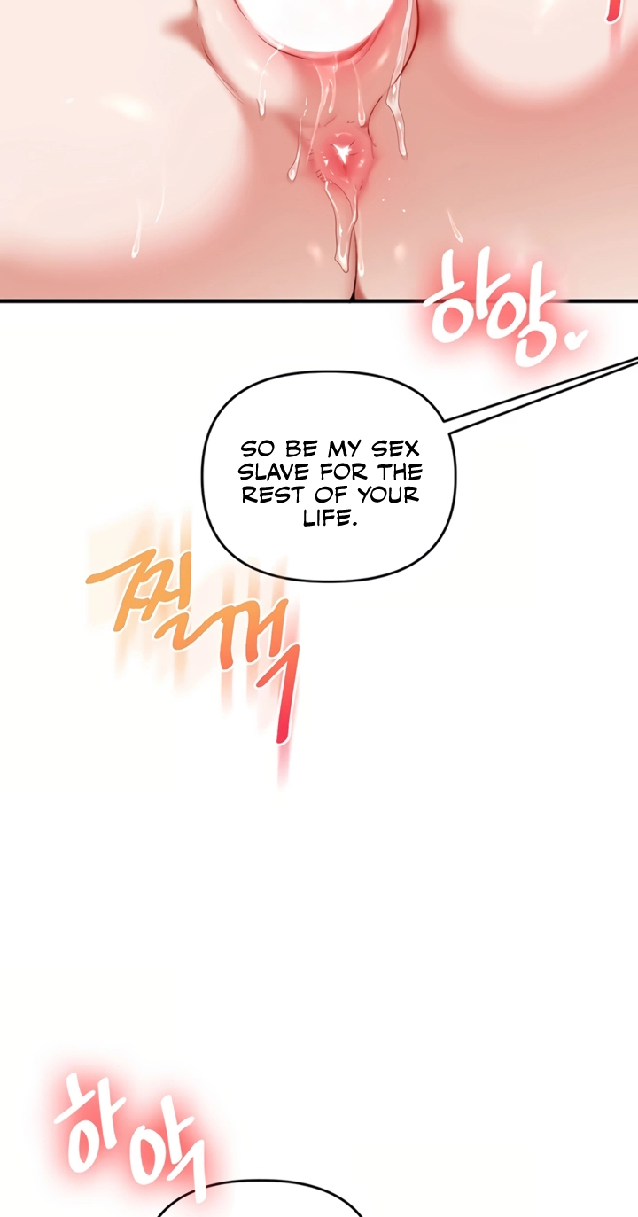 Relationship Reversal Chapter 124 page 9 - 