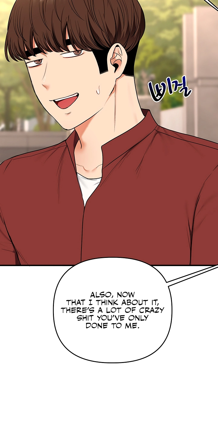 Relationship Reversal Chapter 124 page 81 - 