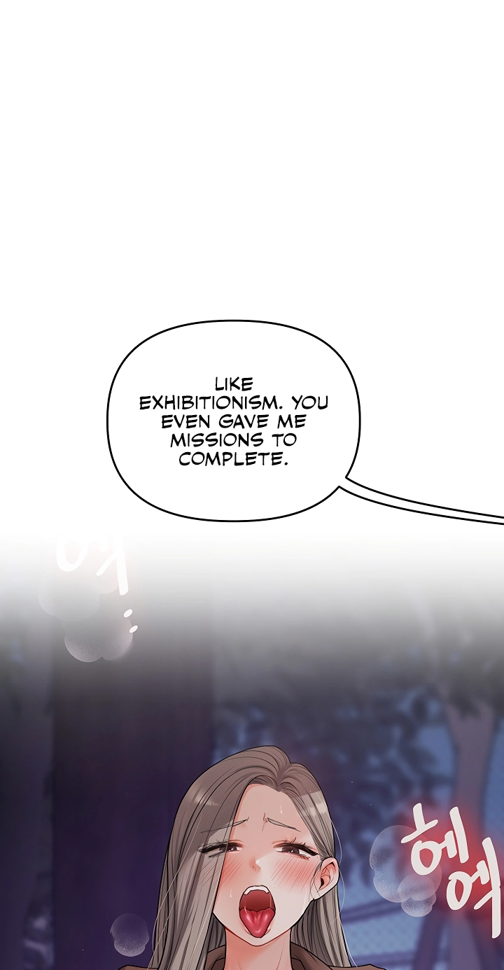 Relationship Reversal Chapter 124 page 82 - 