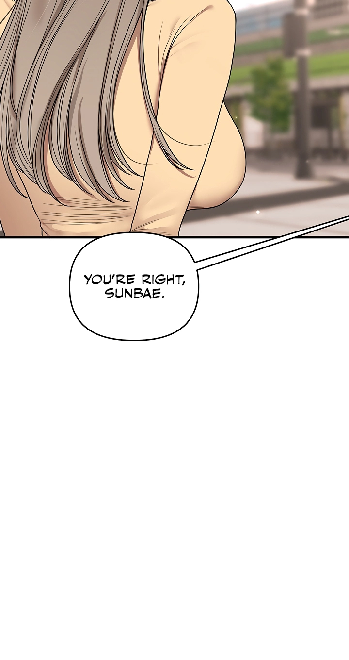 Relationship Reversal Chapter 124 page 96 - 