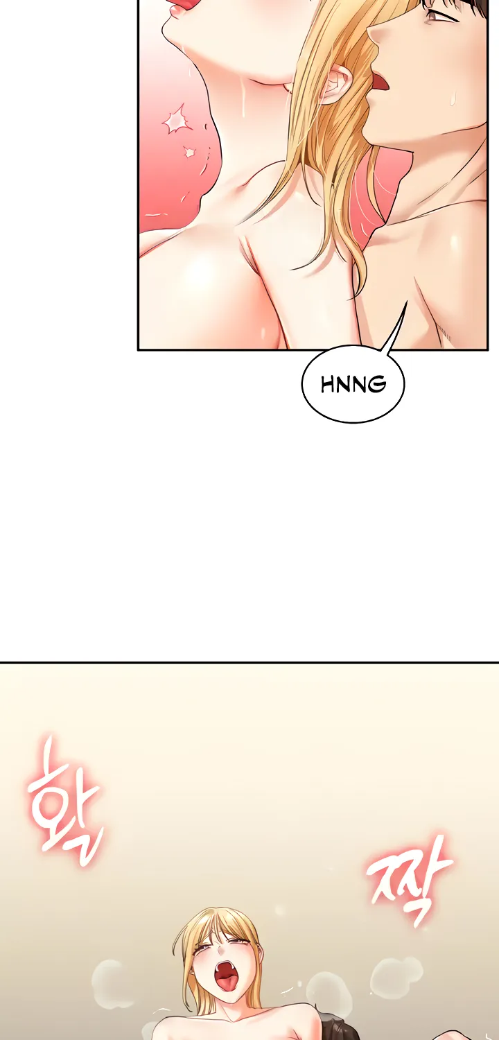 Read Relationship Reversal chapter 13 image 31 on Lezhin