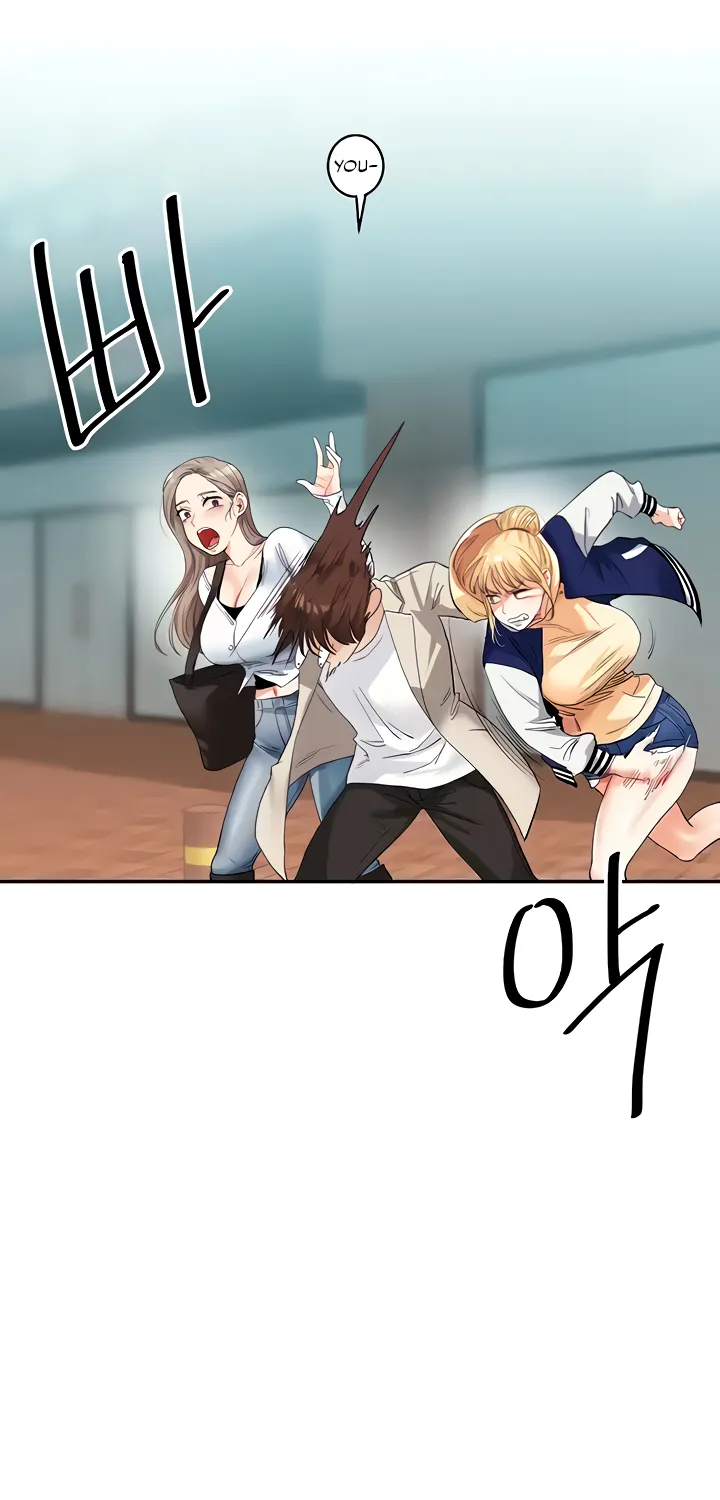 Read Relationship Reversal chapter 13 image 83 on Lezhin
