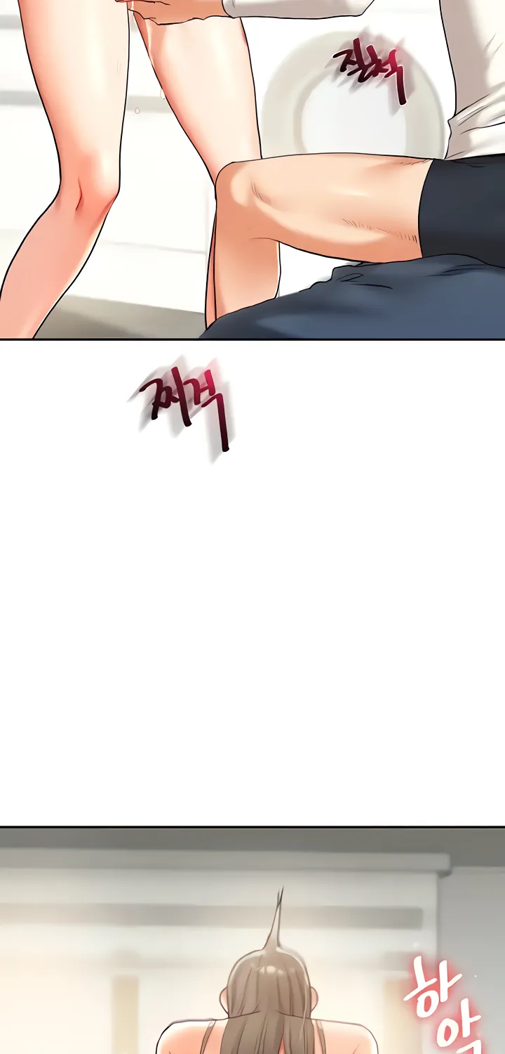 Read Relationship Reversal chapter 15 image 81 on Lezhin