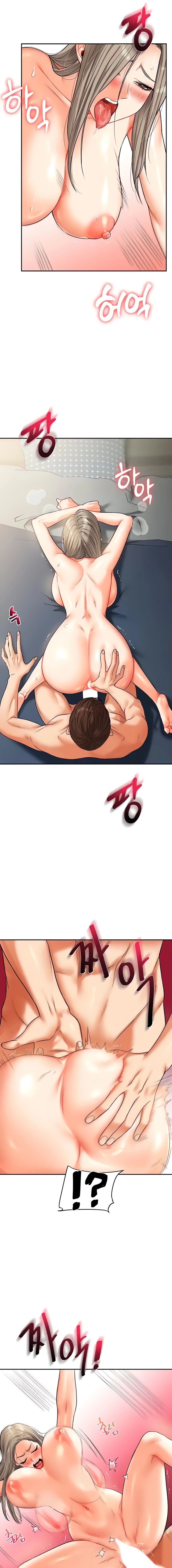 Read Relationship Reversal chapter 16 image 10 on Lezhin