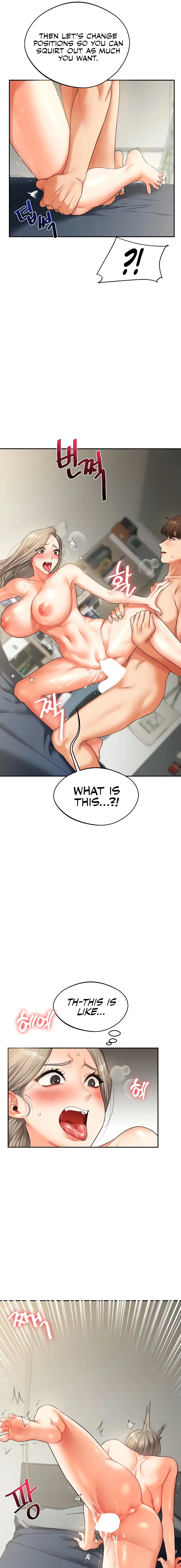 Read Relationship Reversal chapter 16 image 12 on Lezhin