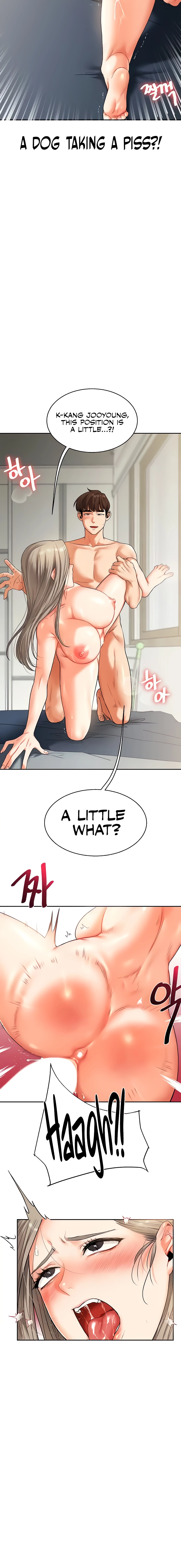 Read Relationship Reversal chapter 16 image 13 on Lezhin
