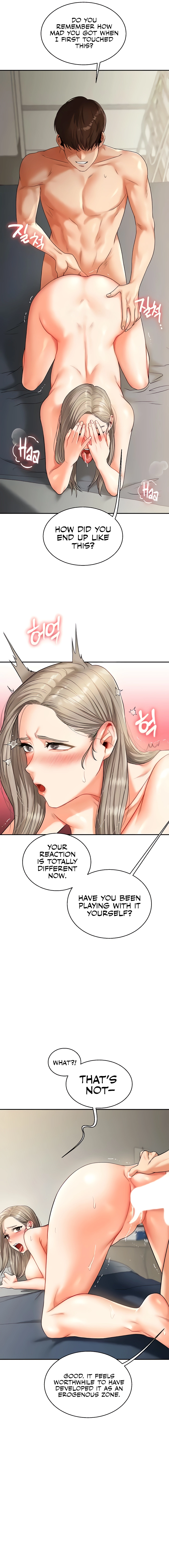 Read Relationship Reversal chapter 16 image 8 on Lezhin