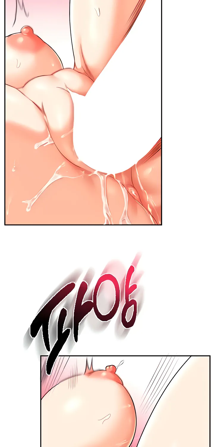 Read Relationship Reversal chapter 17 image 16 on Lezhin