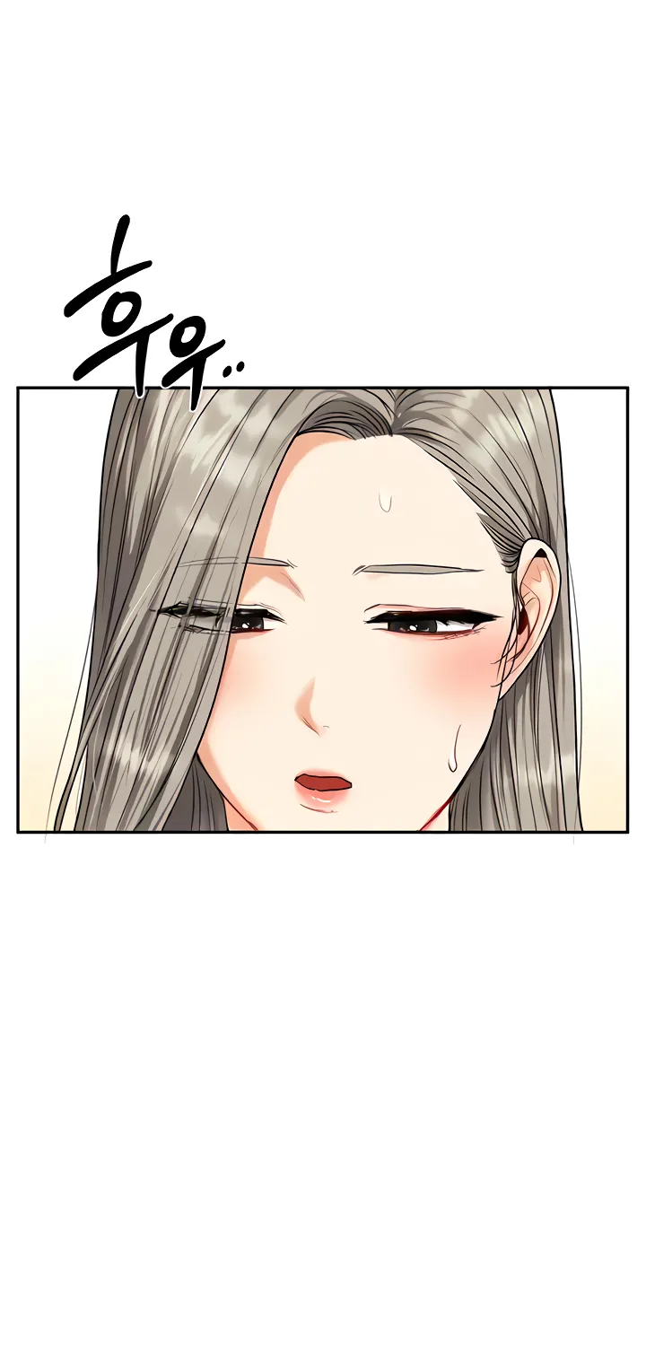 Read Relationship Reversal chapter 17 image 41 on Lezhin