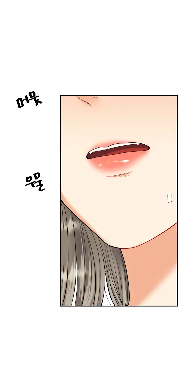 Read Relationship Reversal chapter 17 image 52 on Lezhin
