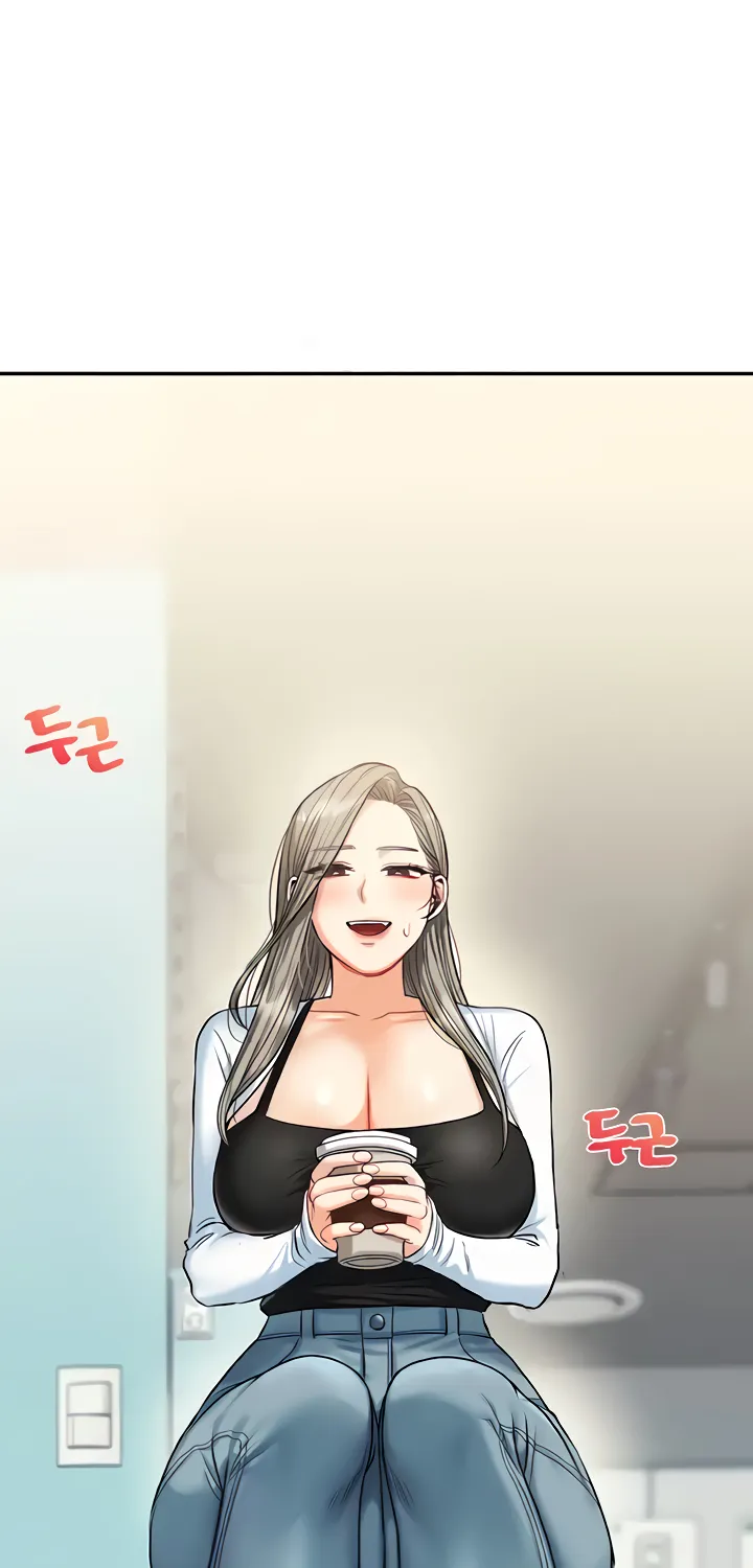 Read Relationship Reversal chapter 17 image 53 on Lezhin