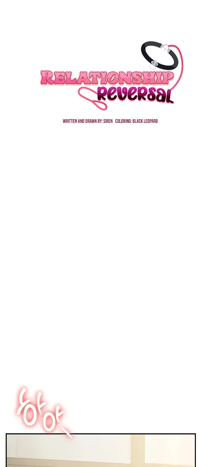 Read Relationship Reversal chapter 17 image 7 on Lezhin