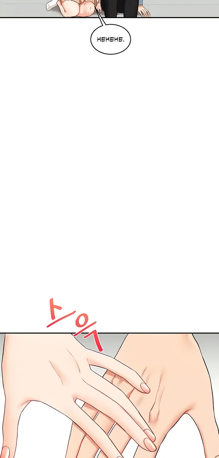 Read Relationship Reversal chapter 18 image 60 on Lezhin