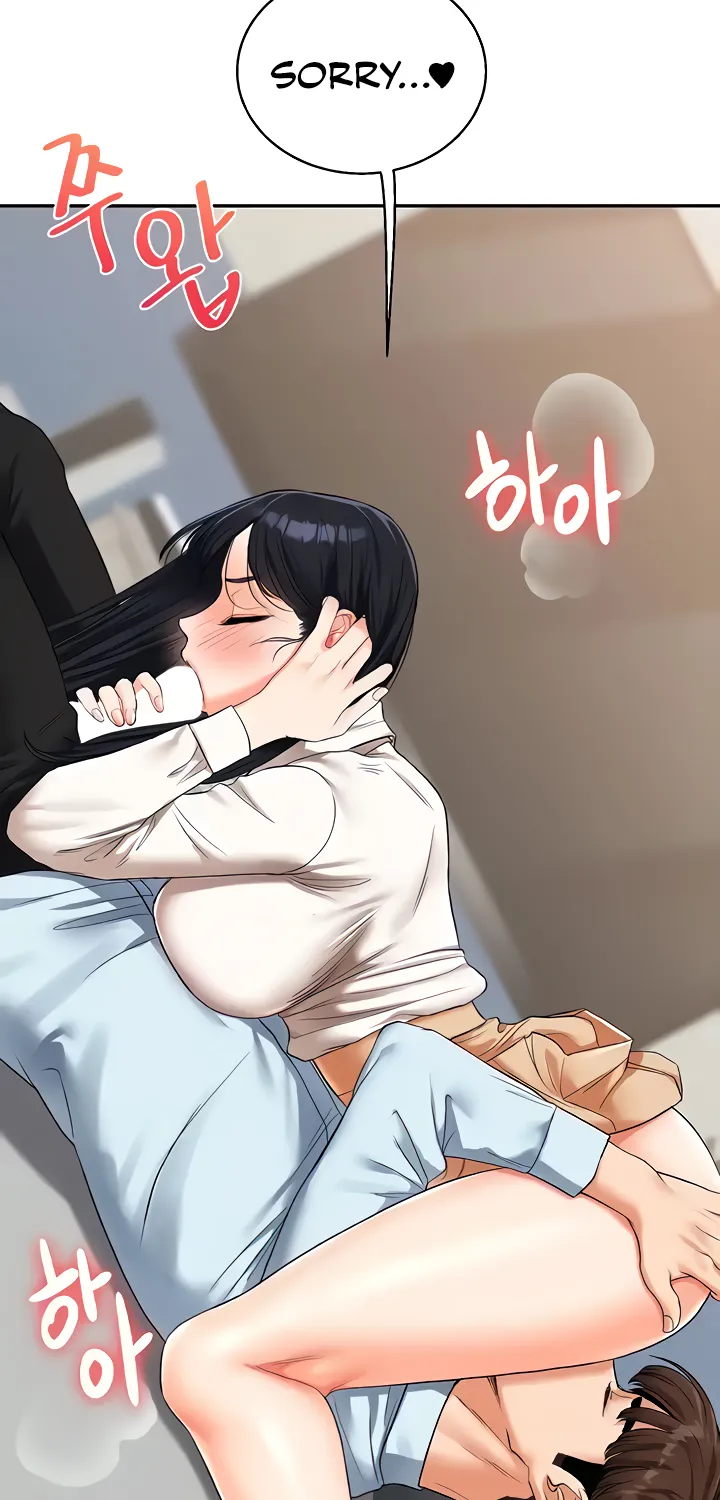 Read Relationship Reversal chapter 18 image 75 on Lezhin