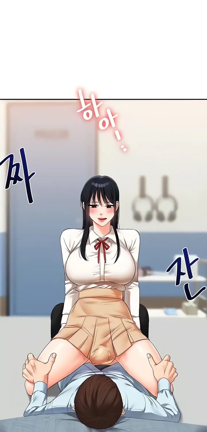 Read Relationship Reversal chapter 18 image 83 on Lezhin